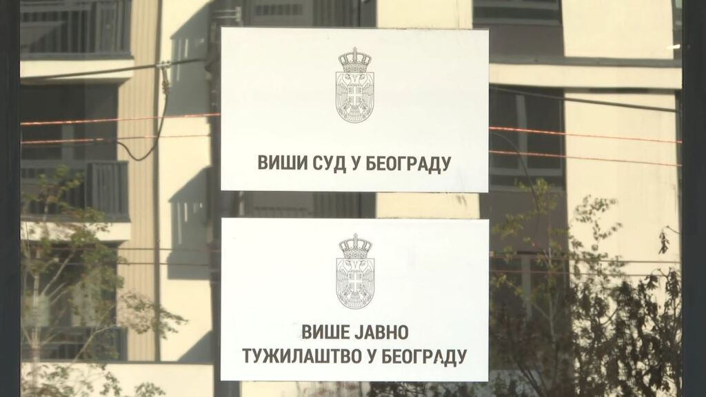 Više javno tužilaštvo u Beogradu