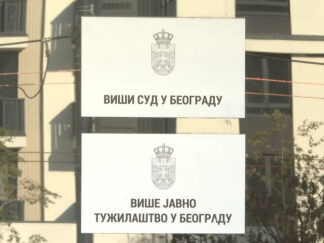 Više javno tužilaštvo u Beogradu