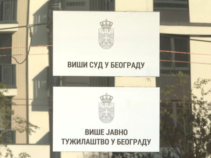 Više javno tužilaštvo u Beogradu