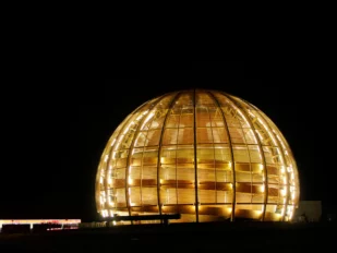 CERN