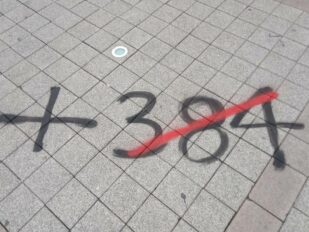 Grafiti Novi Sad +384