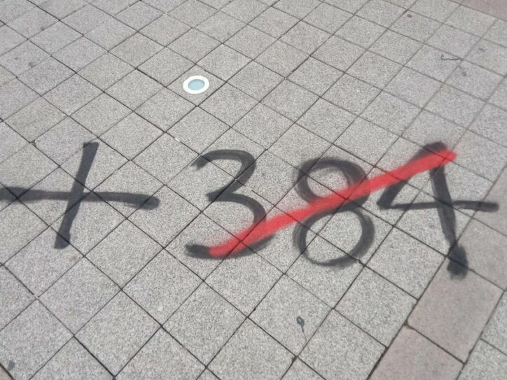 Grafiti Novi Sad +384