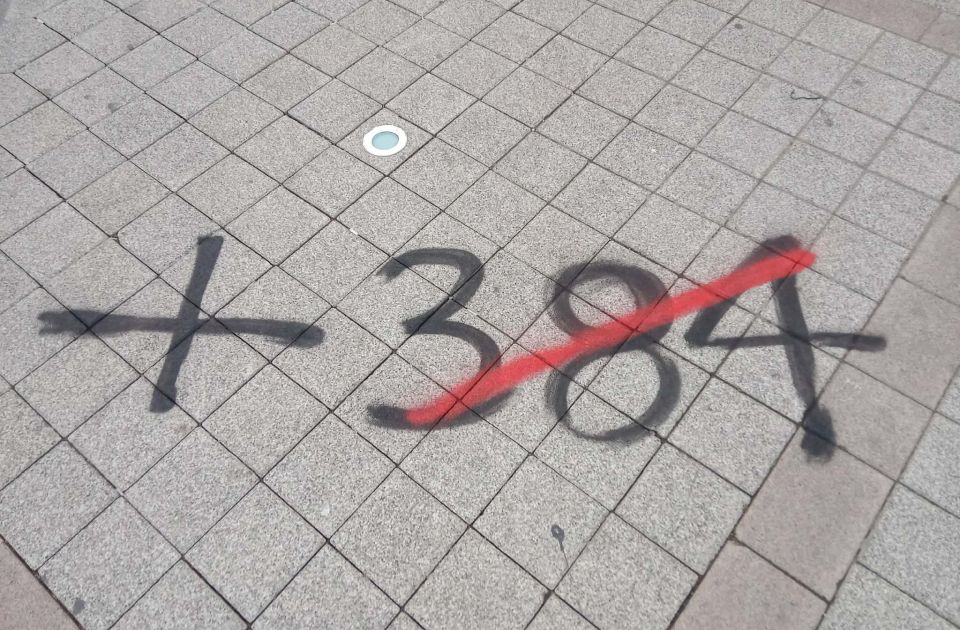 Grafiti Novi Sad +384