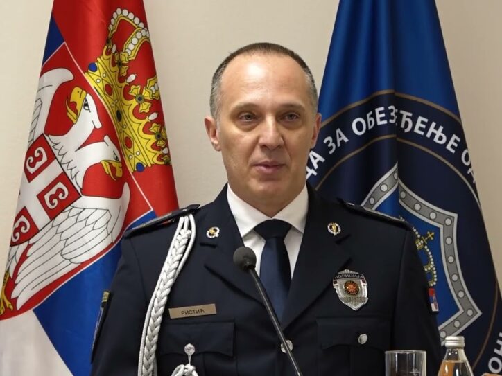 Komandant Jedinice za obezbeđenje određenih ličnosti i objekata