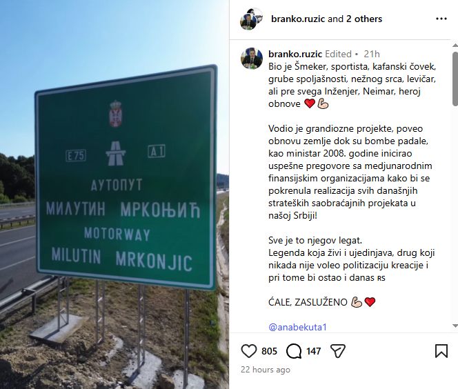 Objava Branka Ružića