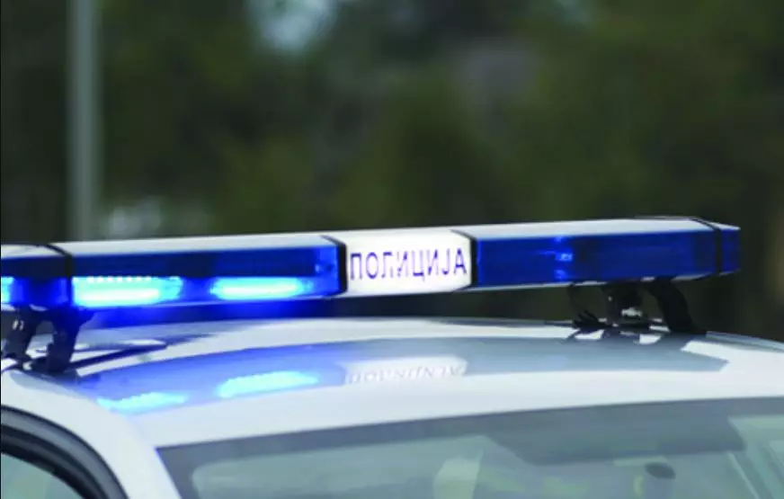 Policija