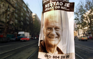 Patika Ivana Stambolića