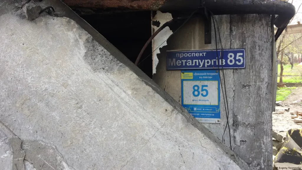 Metalurški prospekt, Marijupolj, Ukrajina