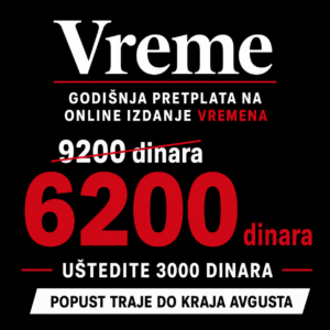 Samo u avgustu: Epski popust na „Vreme“
