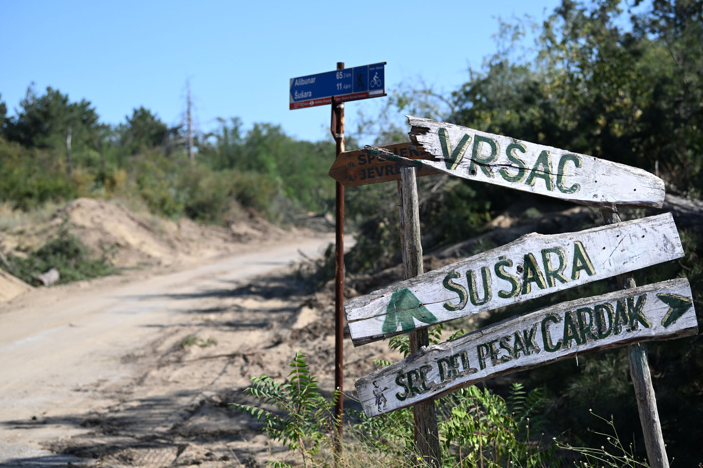 Deliblatska peščara