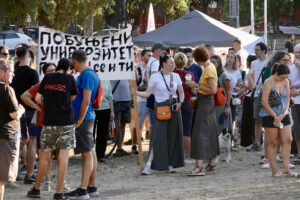 „Eko buna“: Vrh Homolja je odsečen za 12 metara