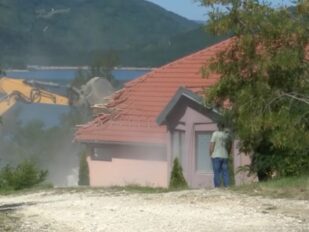 Rušenje