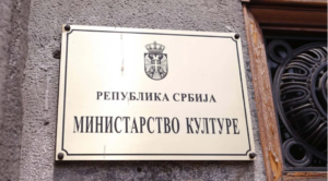 Ministarstvo kulture više voli vodvilj od Bitefa