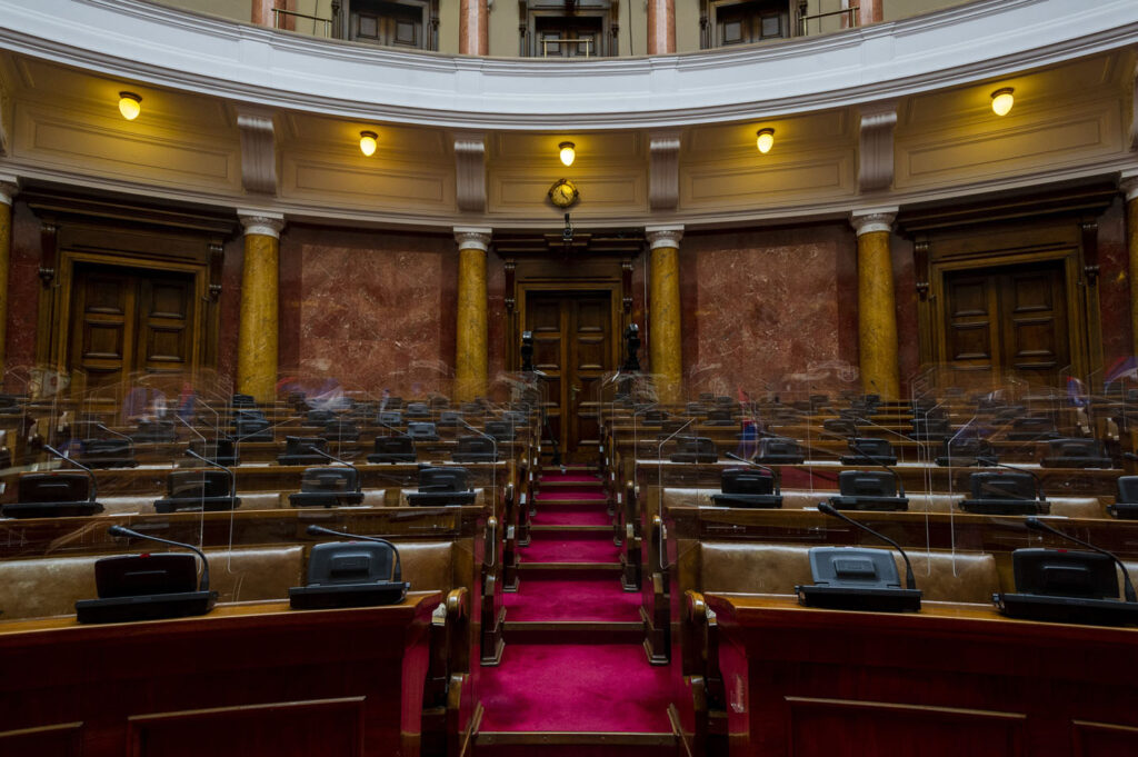 Prazna sala Narodne skupštine