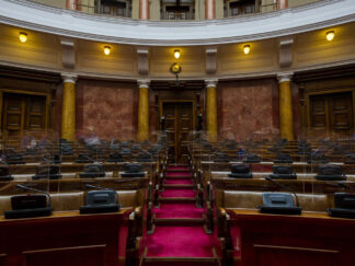 Prazna sala Narodne skupštine