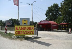 Propast Ljiga i pomor kafana na Ibarskoj magistrali