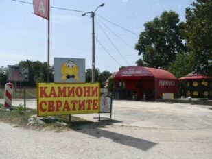 Poziv kamiondžijama