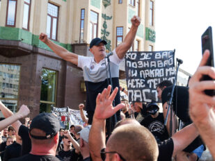 Protest navijača Partizana protiv uprave fudbalskog kluba 2024.
