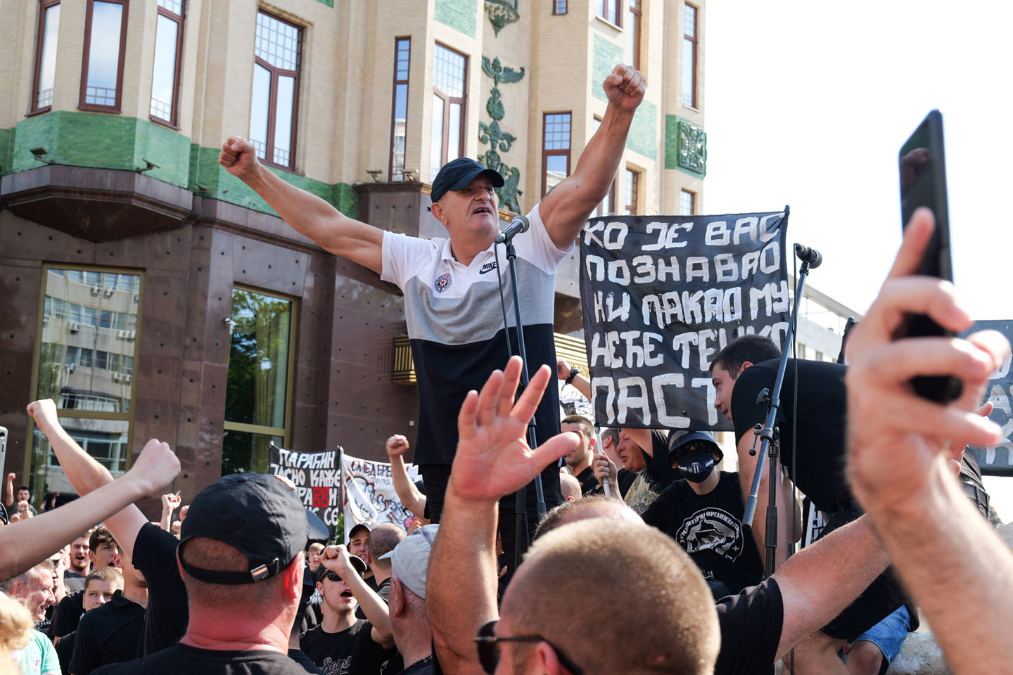 Protest navijača Partizana protiv uprave fudbalskog kluba 2024.