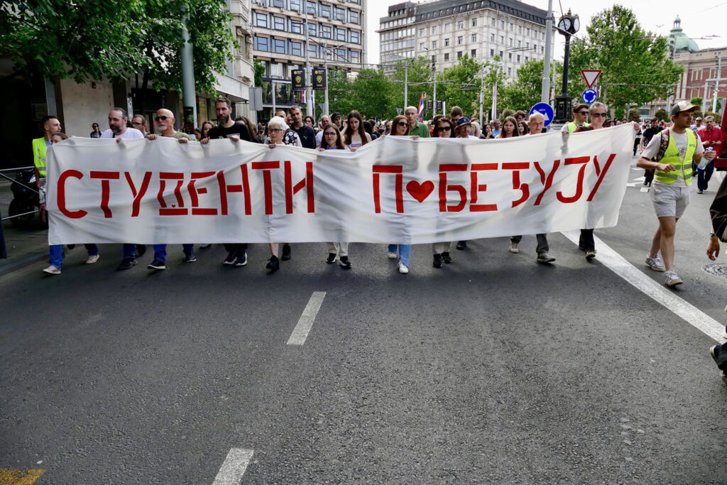Studenti pobeđuju