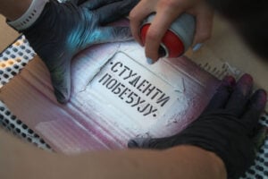 Studentski pokret između paranoje i nade