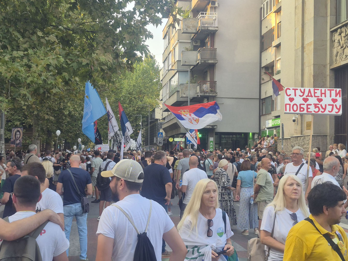 Protest u Valjevu 14. avgusta 2026.