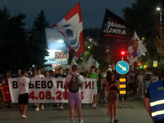 Protest u Valjevu 14. avgusta 2026.