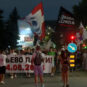 Protest u Valjevu 14. avgusta 2026.