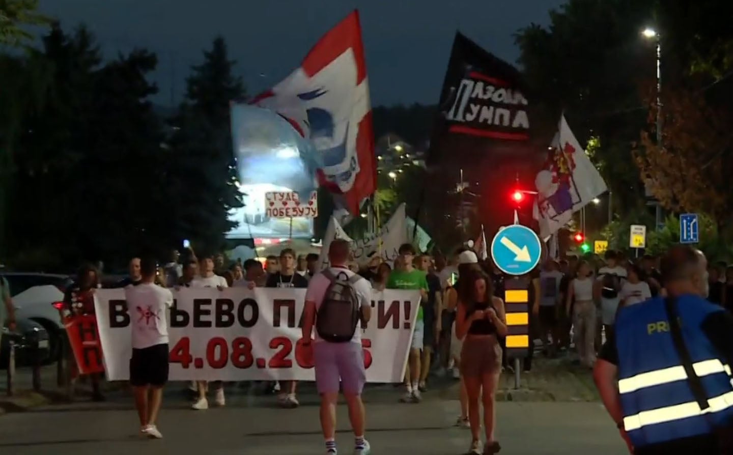 Protest u Valjevu 14. avgusta 2026.