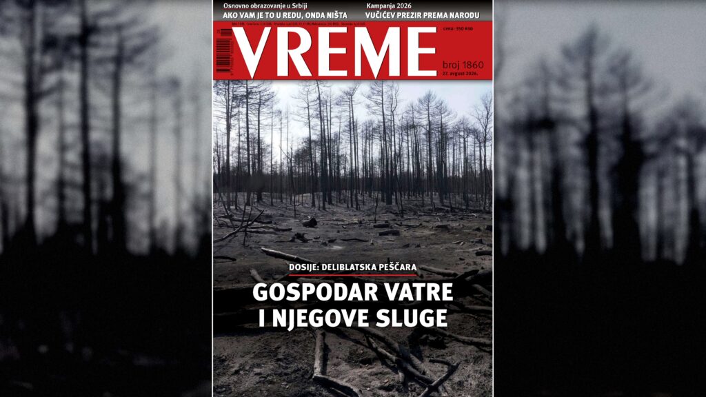Vreme1860