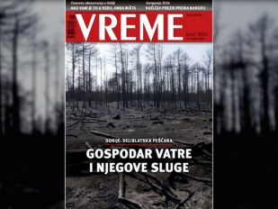 Vreme1860