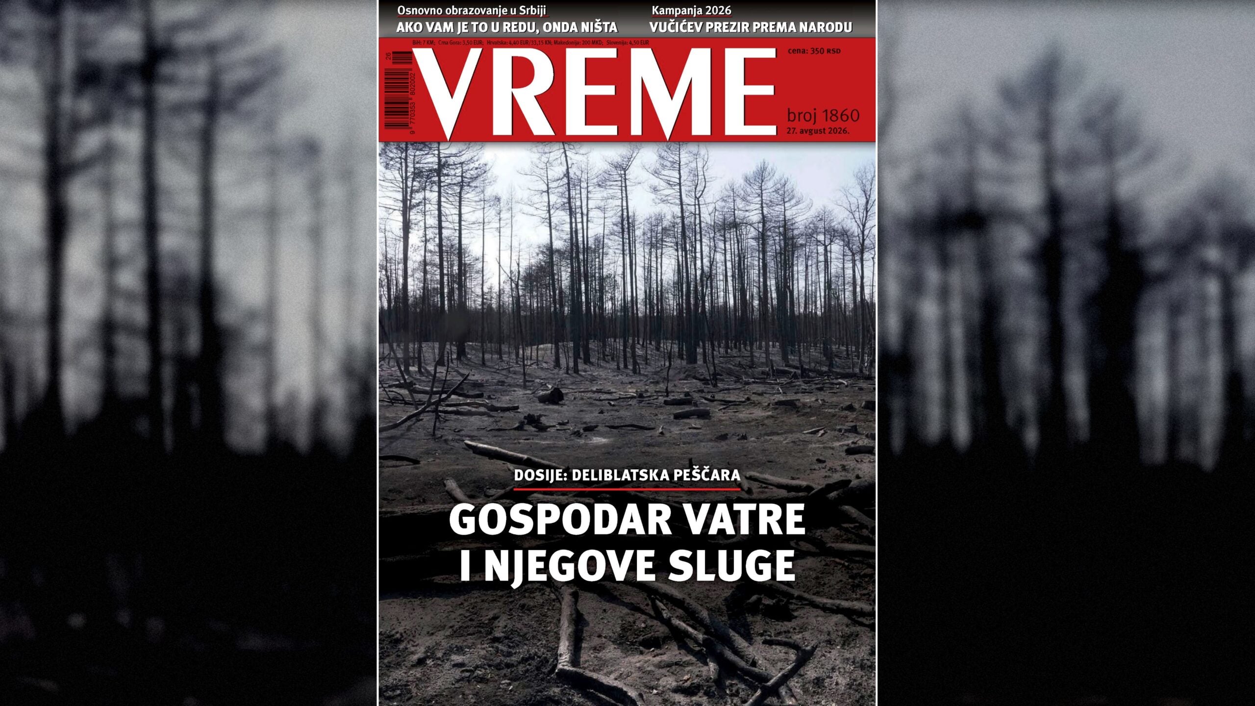 Vreme1860