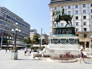 Trg republike