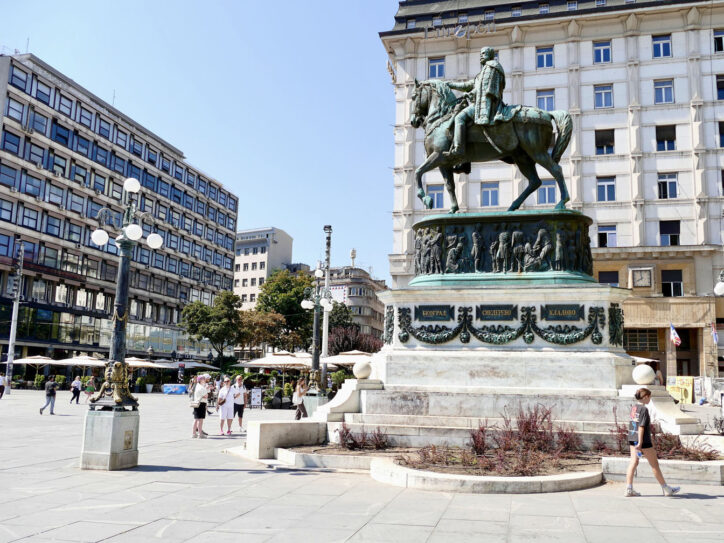 Trg republike