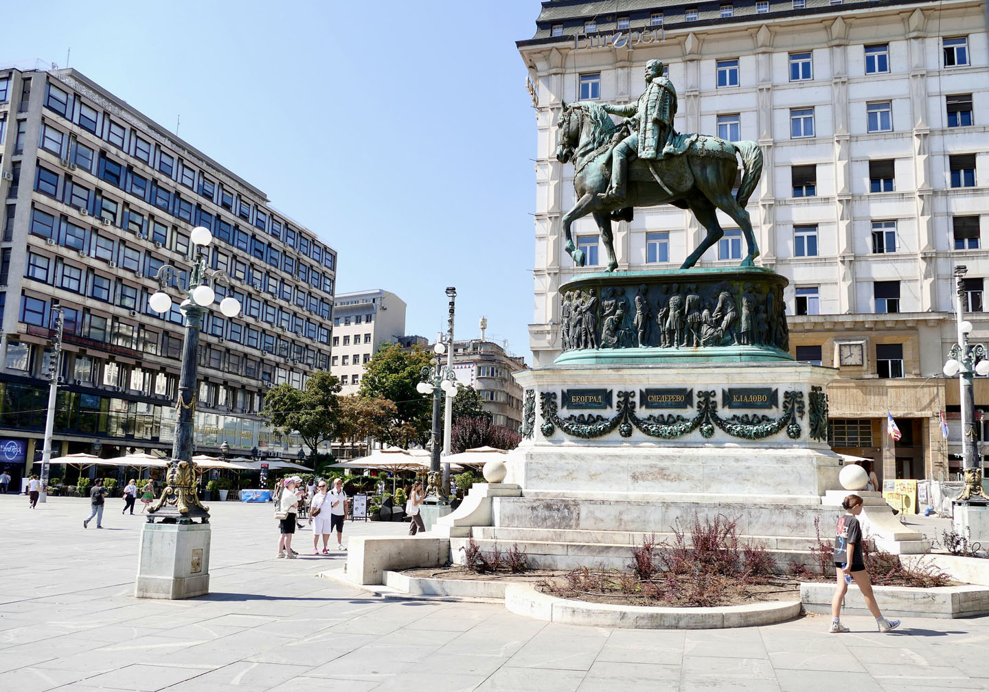Trg republike