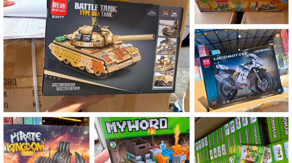 Lego