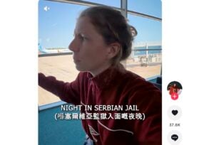 Srpska policajka navodno pretila zatvorom Škotlanđanki koja pešači do Hongkonga u dobrotvorne svrhe