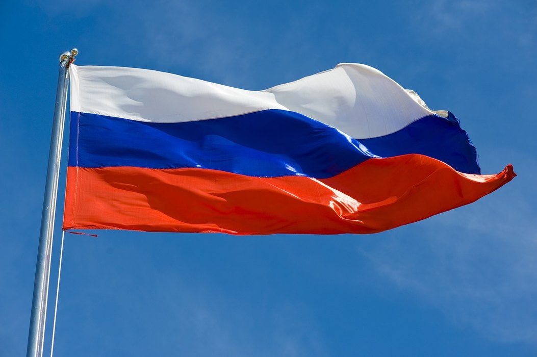 Ruska federacija