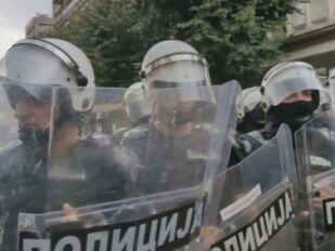 Policija 29. avgusta u Užicu