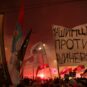 Protest