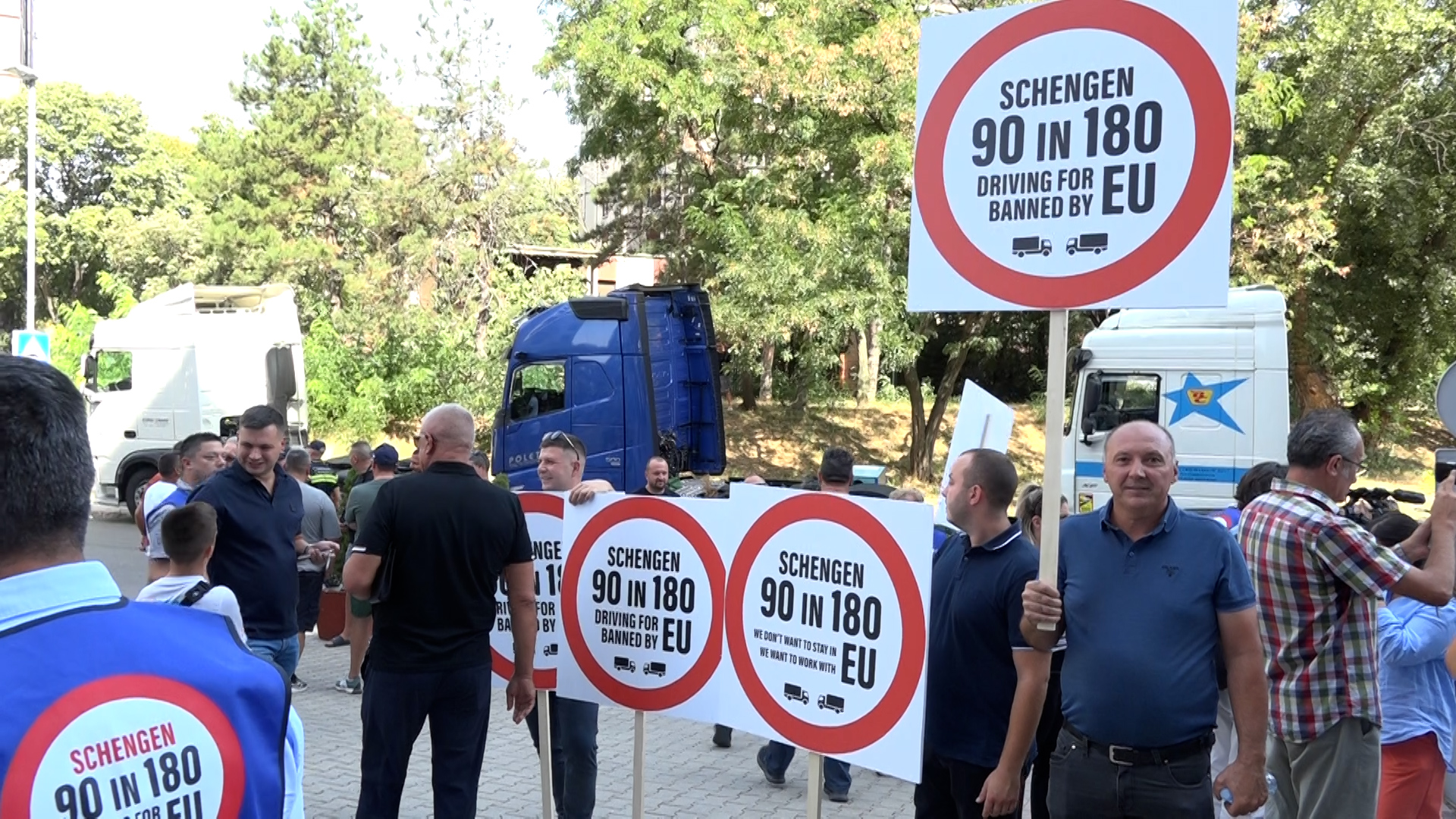 Protest vozača kamiona