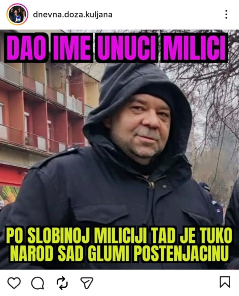 Fotografija Sekeruš, targetiranje