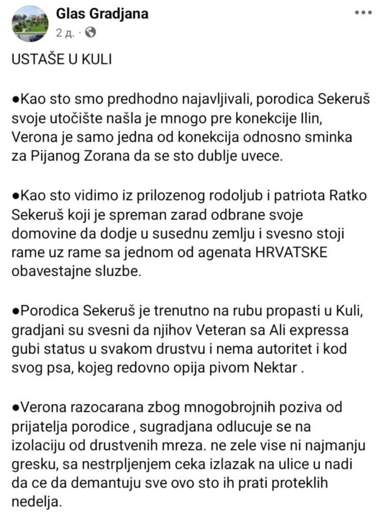 Targetiranje Sekeruša u Kuli