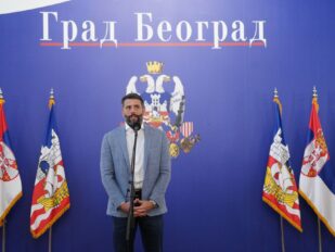 Gradonačelnik Beograda