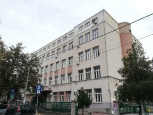 Filozofski fakultet Univerziteta u Nišu