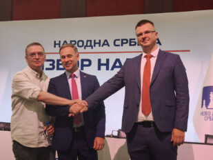 Aleksandar Jovanović Ćuta, Miroslav Aleksić i Miloš Parandilović