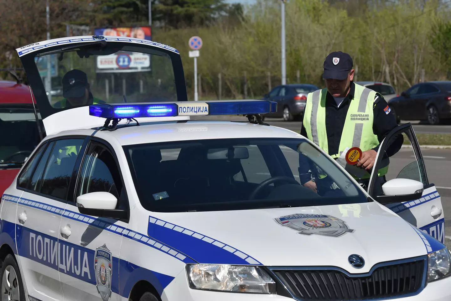 Kontrola saobraćaja MUP