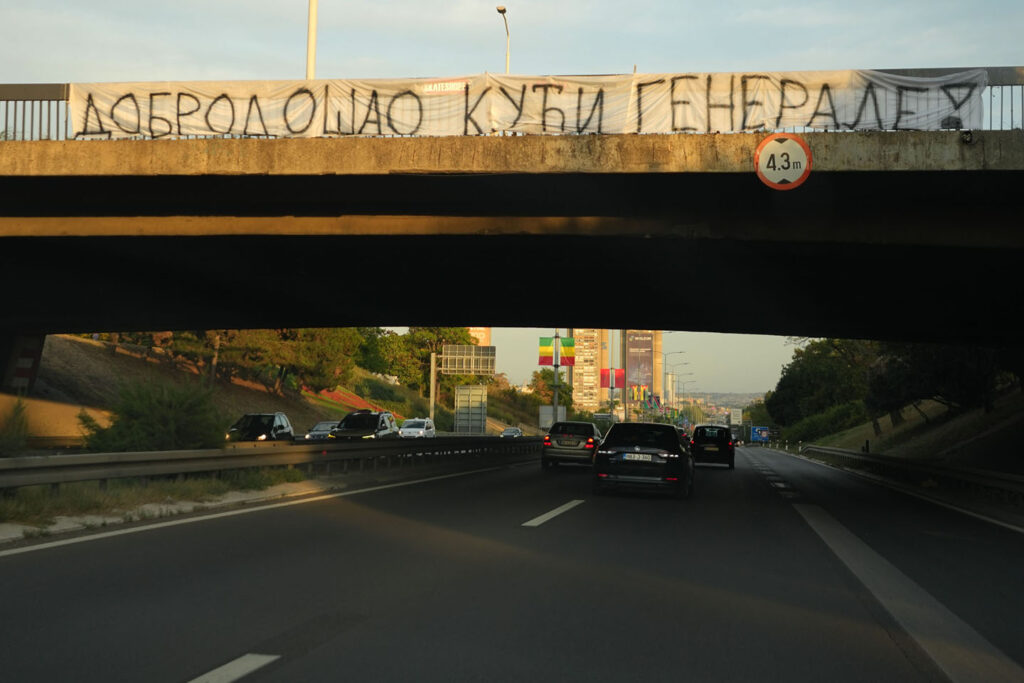 Ratko Mladić