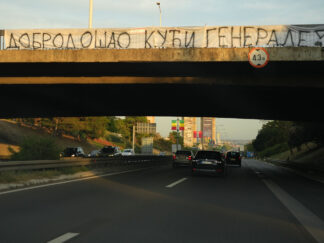 Ratko Mladić