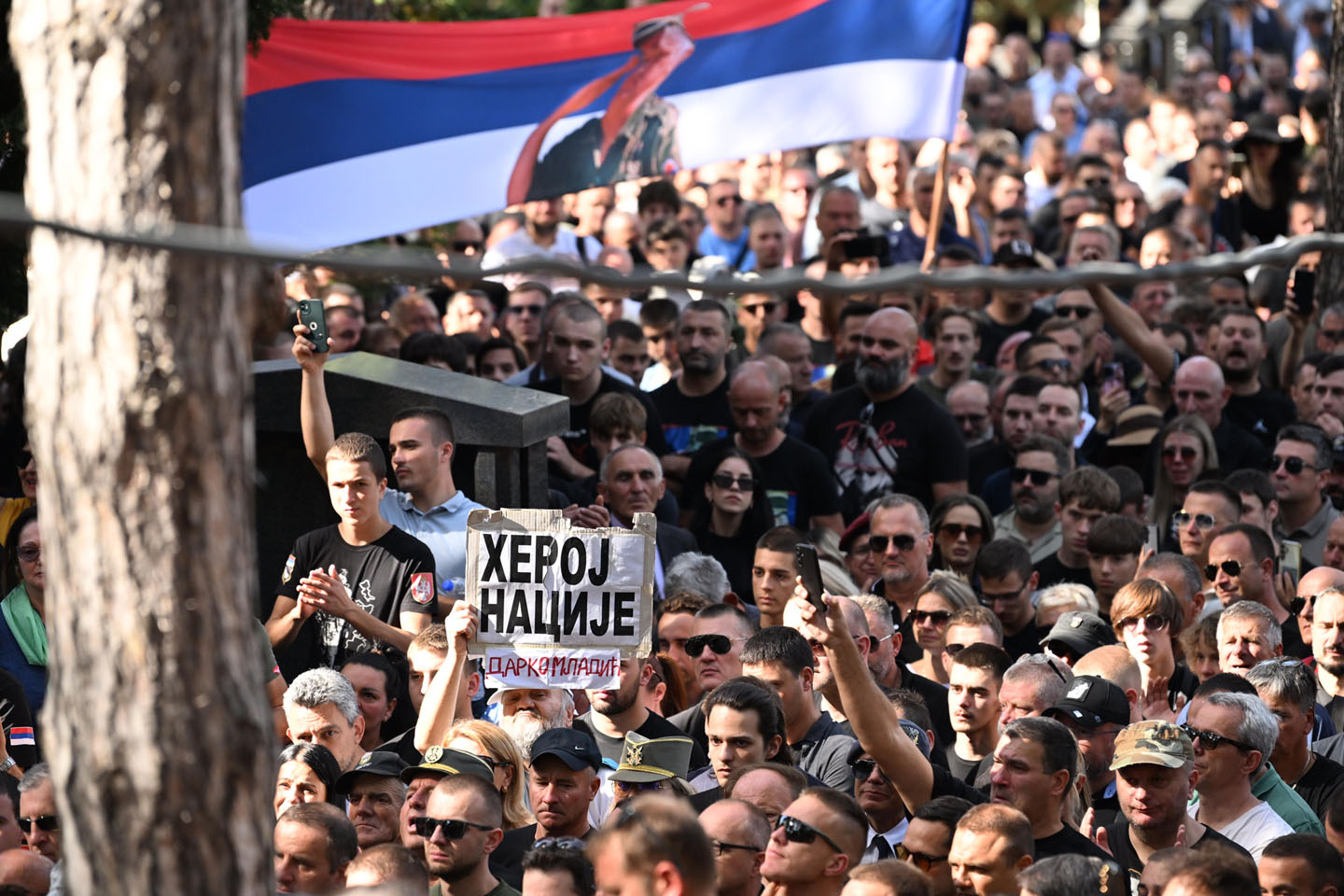 Sahrana Ratka Mladića